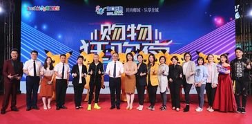 雙十一椰城迎來(lái)海口樂(lè)購(gòu)嘉年華購(gòu)物狂歡夜 多重驚喜連連上演 拉動(dòng)和促進(jìn)新型消費(fèi)