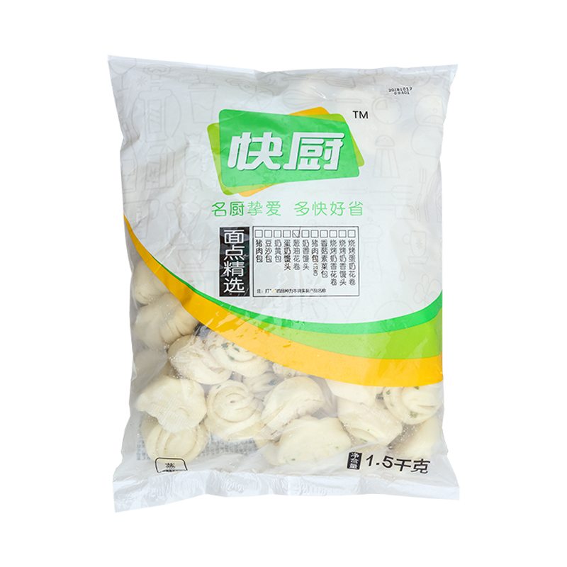 三全快廚 蔥油花卷1.5kg約55個微波爐酒店早餐面點蔥香包子半成品