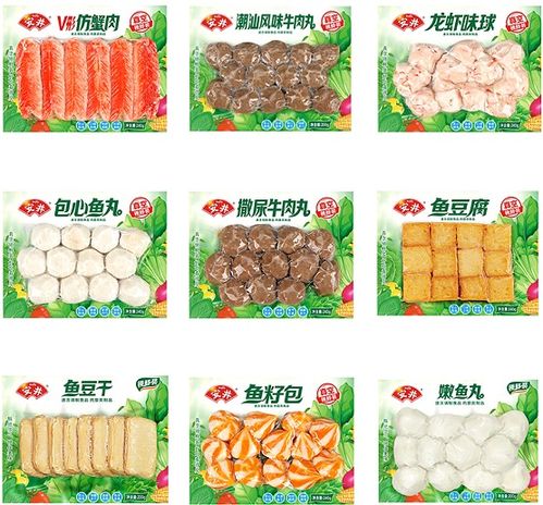 2021第八屆沈陽(yáng)餐博會(huì)大牌展商搶先看