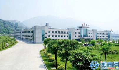 華安企業(yè)榮膺2023年度國家綠色工廠稱號，食品股份引領(lǐng)行業(yè)綠色發(fā)展