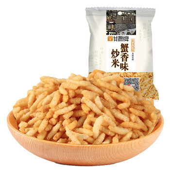 甘源蟹香炒米與加州原野檸檬青梅 限地區風味組合體驗