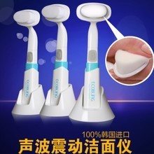 Ecobling毛孔清潔器返利優惠全解析 一淘網最新攻略